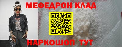 герыч Можга