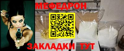 герыч Можга