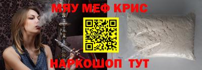 герыч Можга