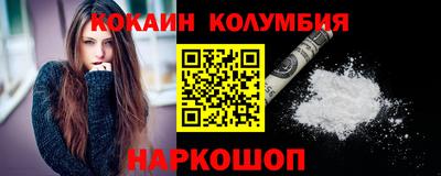 герыч Можга