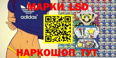 герыч Можга