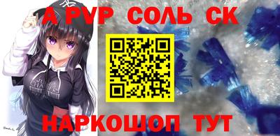 герыч Можга