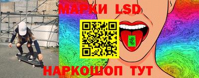 герыч Можга