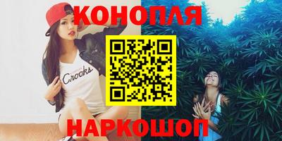 трава Моздок