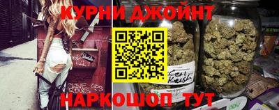 кокаин Можайск