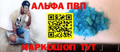 герыч Можга