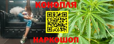 трава Моздок