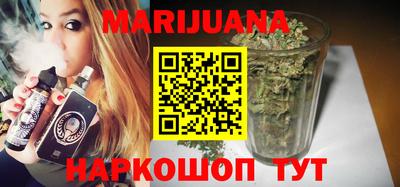 герыч Можга