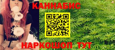 кокаин Можайск