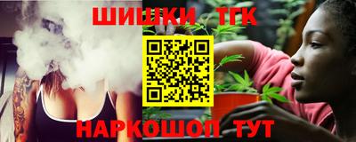 герыч Можга
