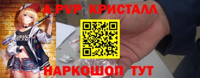 герыч Можга