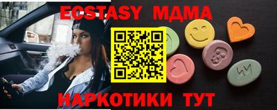 герыч Можга
