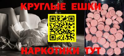 герыч Можга