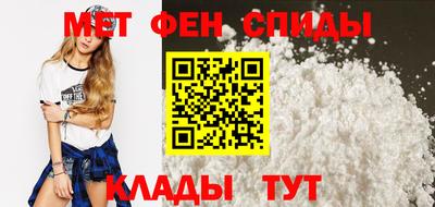 трава Моздок