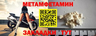 герыч Можга